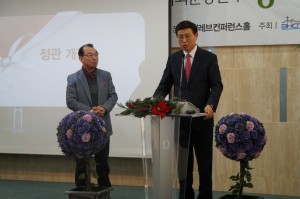 DSC02447